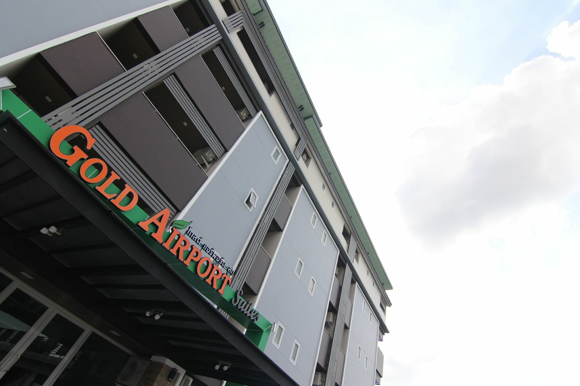 Gold Airport Suites Bangkok Extérieur photo
